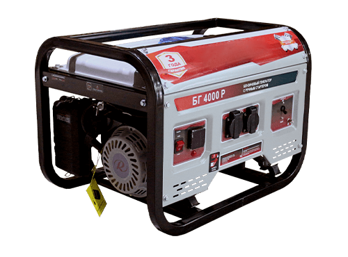 Электрогенераторы