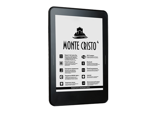 Электронные книги